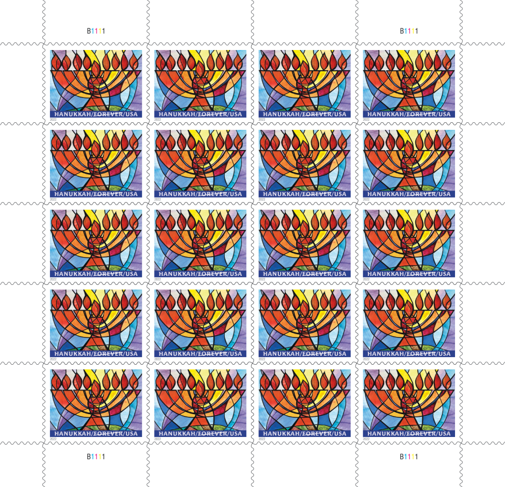 2022 Hanukkah Stamps - Forever Stamps