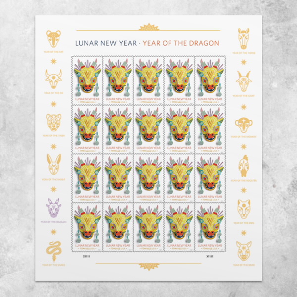 2024 Lunar New Year: Year of the Dragon Stamps - Forever Stamps